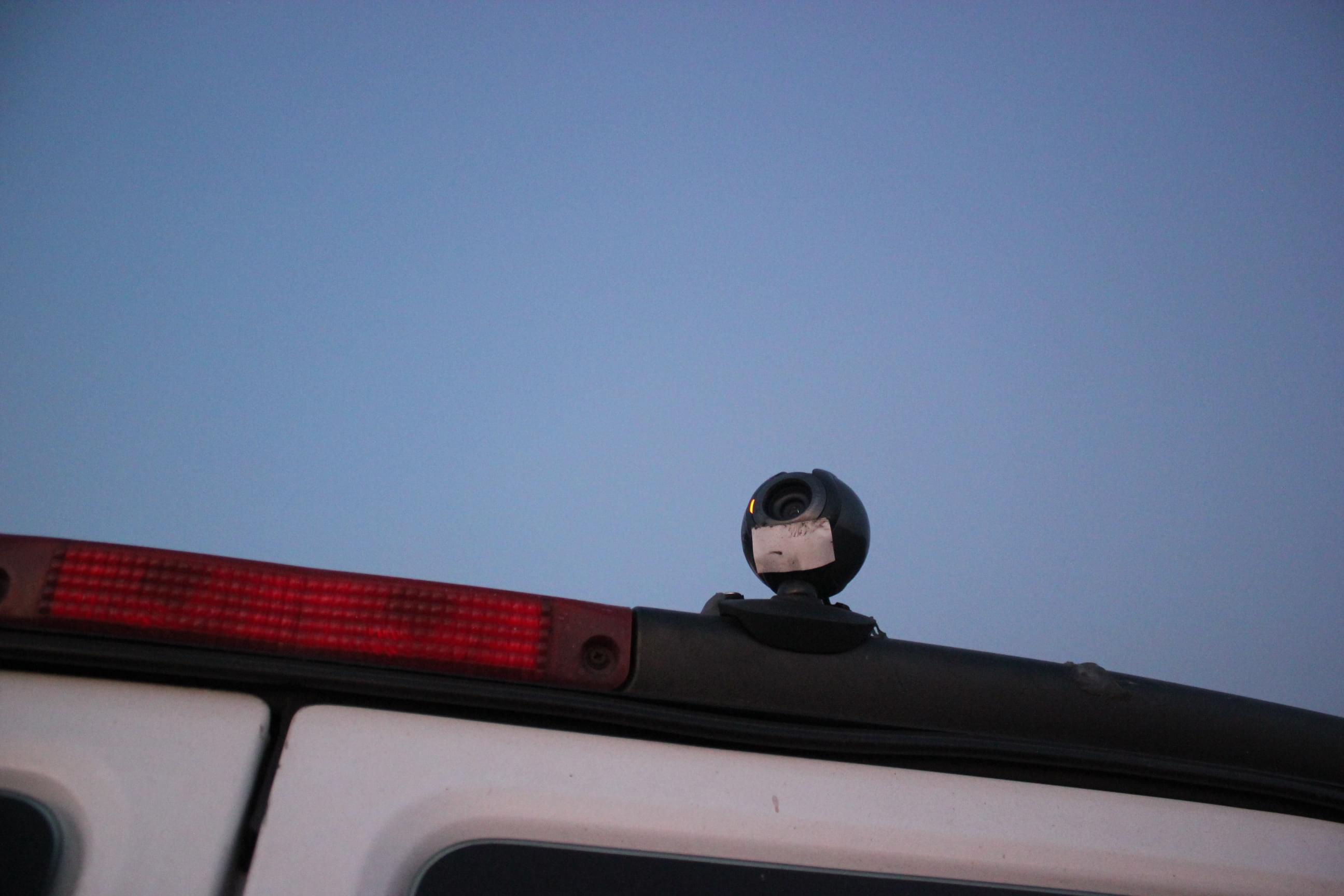 Security Camera from Outside